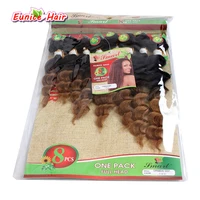 8pcs one pack 6a brazilian deep wave hair extensions weave hair 8 bundles natural black 1bbug kinky curly 1b27 jerry curl