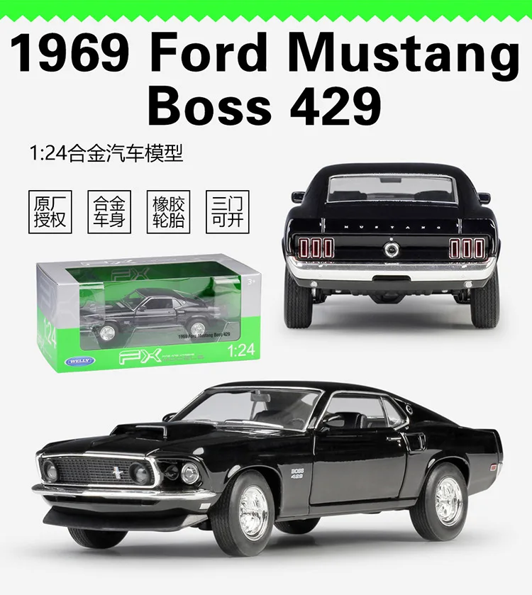 1:24 Welly 1967 Ford Mustang Boss 429 красный/черный литье под давлением модель автомобиля