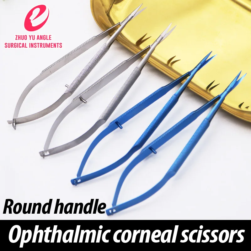 Офтальмологические микроскопические бриллиантовые ножницы диаметром 12 5 см для