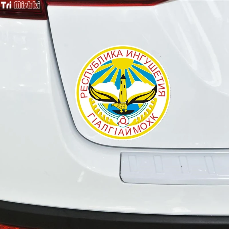 Tri Mishki WCS619 14x14 см изображением герба Республики Ингушетия Смешные Автомобильные