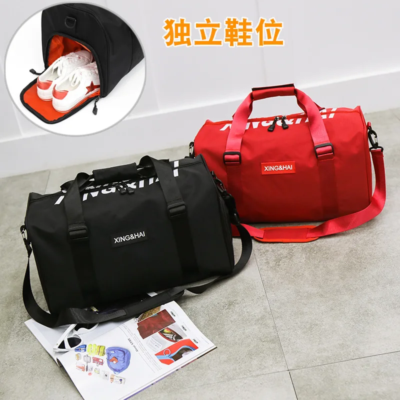 Fitness bag female clothes men's shoes organizer waterproof nylon shoulder large capacity travel hand luggage for boarding | Багаж и