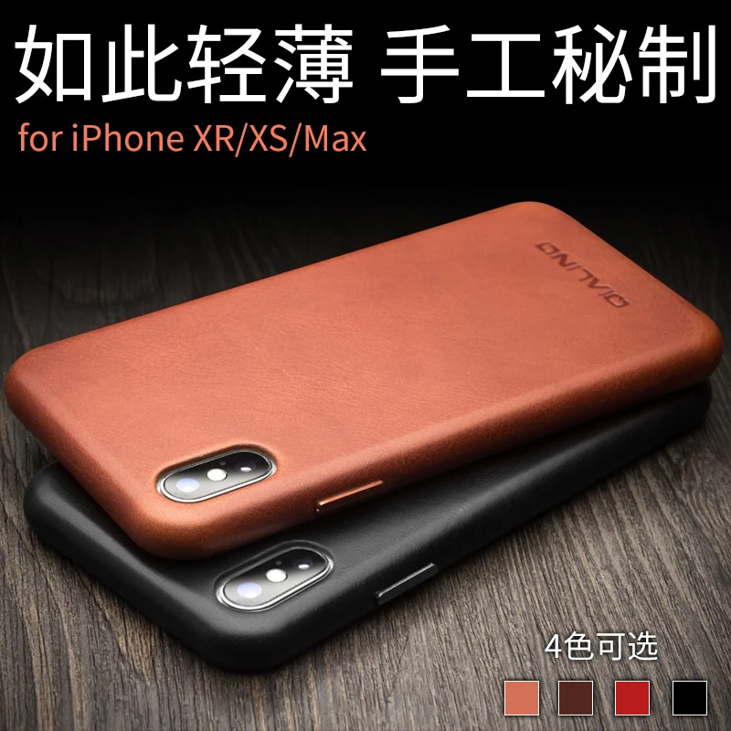 Настоящая натуральная коровья кожа брендовая задняя крышка для iphone XS XR MAX