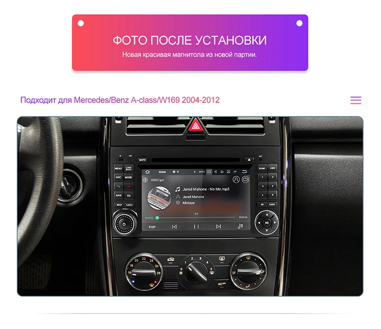 Isudar 2 Din Авто Радио Android 9 для Mercedes/Benz/Sprinter/B200/B-class/W245/B170/W169 Автомобильный мультимедийный видео DVD плеер gps DVR