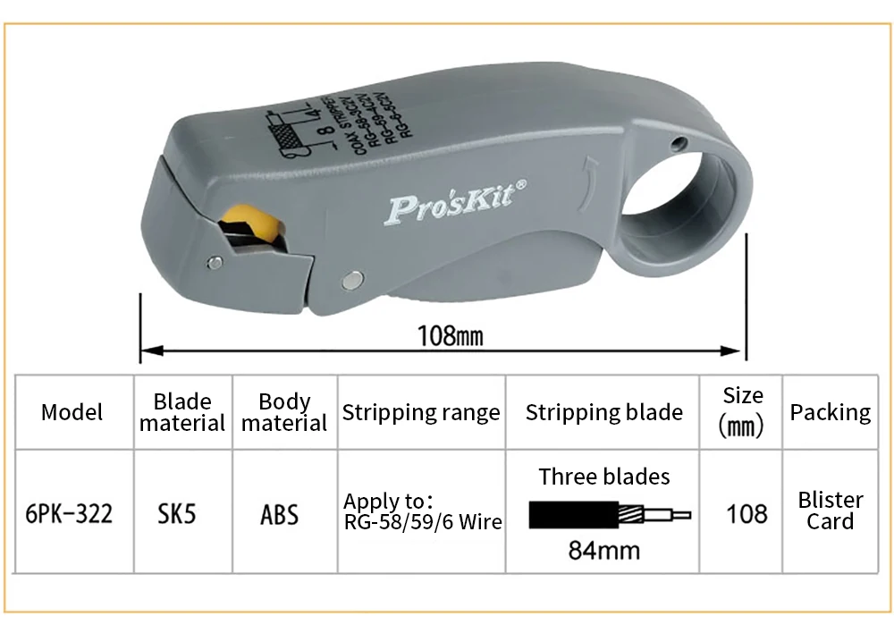 Pro'sKit Proskit 6PK-322 Multifunction Wire Stripper cable cutters Rotary three blade коаксиальные плоскогубцы для зачистки RG58/59/6