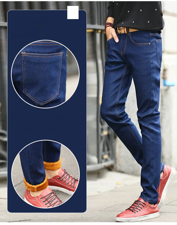 Add wool man stretch jeans warm feet cultivate one's morality pants | Мужская одежда