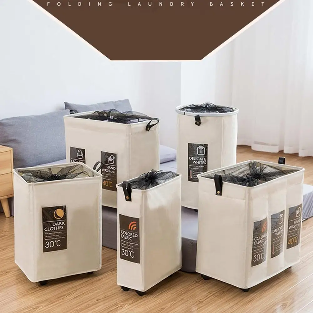 Корзина для белья Rolling Corner прочный сортировщик корзина хранения одежды