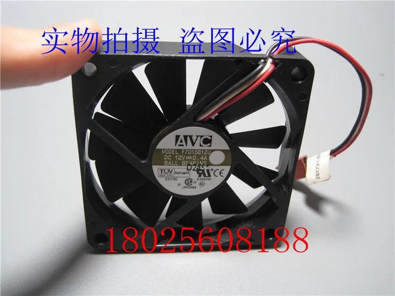 Оригинальный AVC 7 см F7015B12U 12 В 0.4A 7015 70*70*15 мм 3 проводной тестовый корпус процессора
