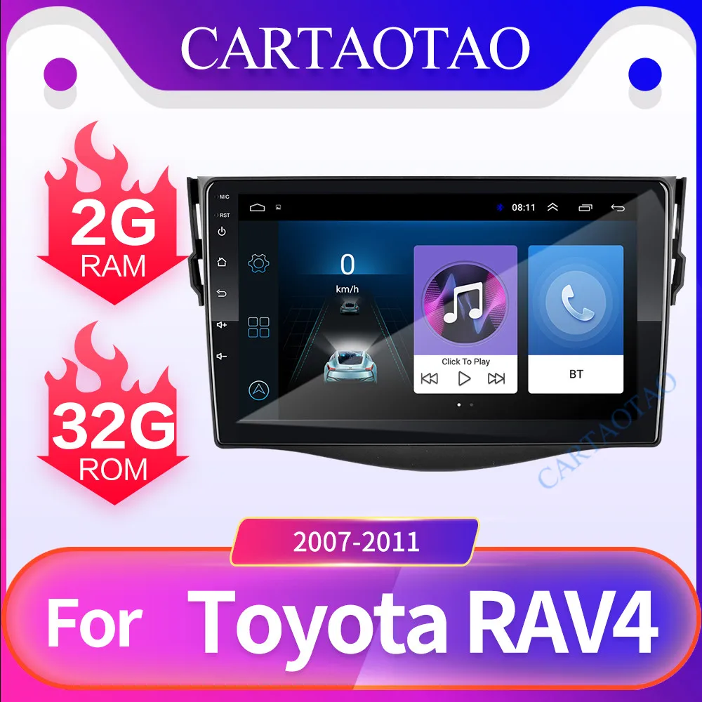 2 din Android 8,1 Автомобильный мультимедийный DVD плеер для Lifan 320 2009 2010 2011 2012 2.5D hd-навигатор для автомобиля gps навигации bluetooth-плеер