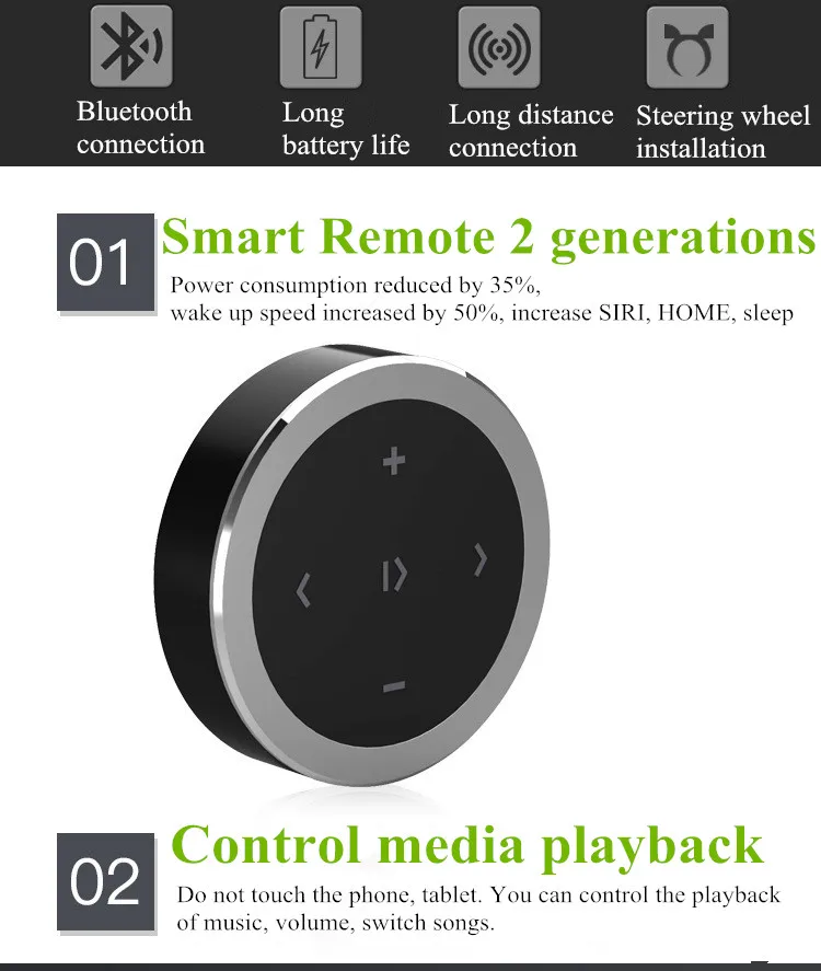 DOXINGYE беспроводной Bluetooth руль автомобиля пульт дистанционного управления SIRI пульт дистанционного управления камера Поддержка IOS Android