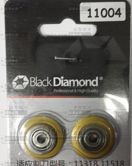 

Black Diamond cutting blade 11004 brass pipe cutting blade