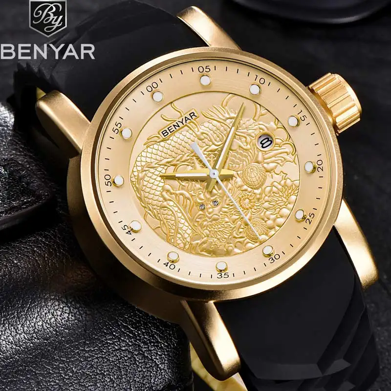 Relogio Masculino BENYAR Men Watch Waterproof Sport Rubber Wristwatch Top Brand Luxury Dragon Business Military Army Male Clock | Наручные