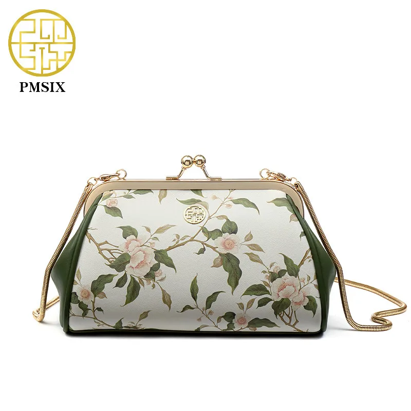 Женская кожаная сумка через плечо PMSIX элегантная дамская клатч с цветочным