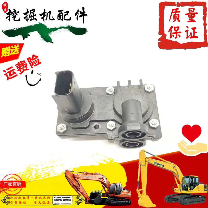 

free shipping for excavator 311D/312D/320D Atmospheric Pressure Sensor C4.2 Fuel Intake 266-0136