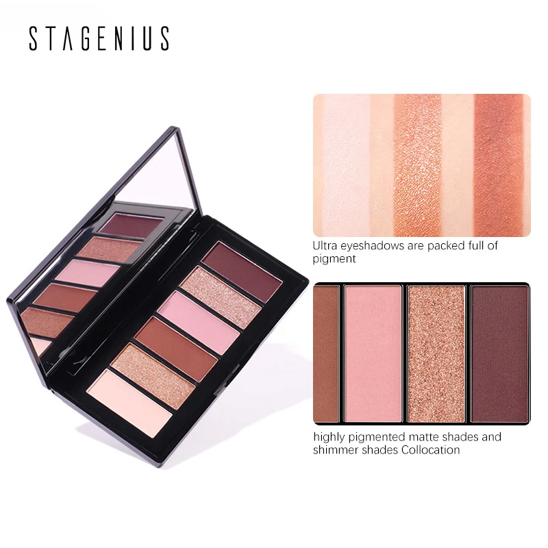 Палитра блестящих теней для век от бренда STAGENIUS легкая в нанесении стойкая