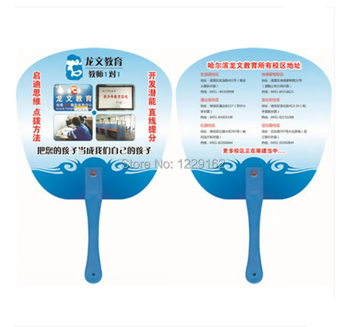 Индивидуальная печать логотипа 1000 шт./лот рекламный пластиковый ручной