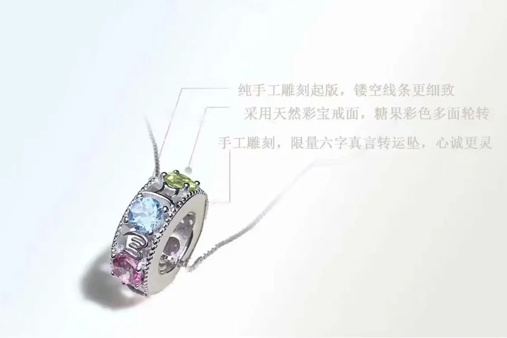 Натуральный кулон Tuopashitouhui olivine с гранатом серебро 925 пробы мозаика модный подарок