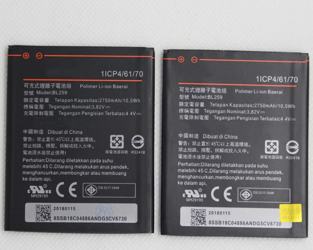 20 шт./лот мобильный телефон Крышка батарейного отсека для Lenovo BL259 Lemon 3 3S K32C30 K32c36 Vibe