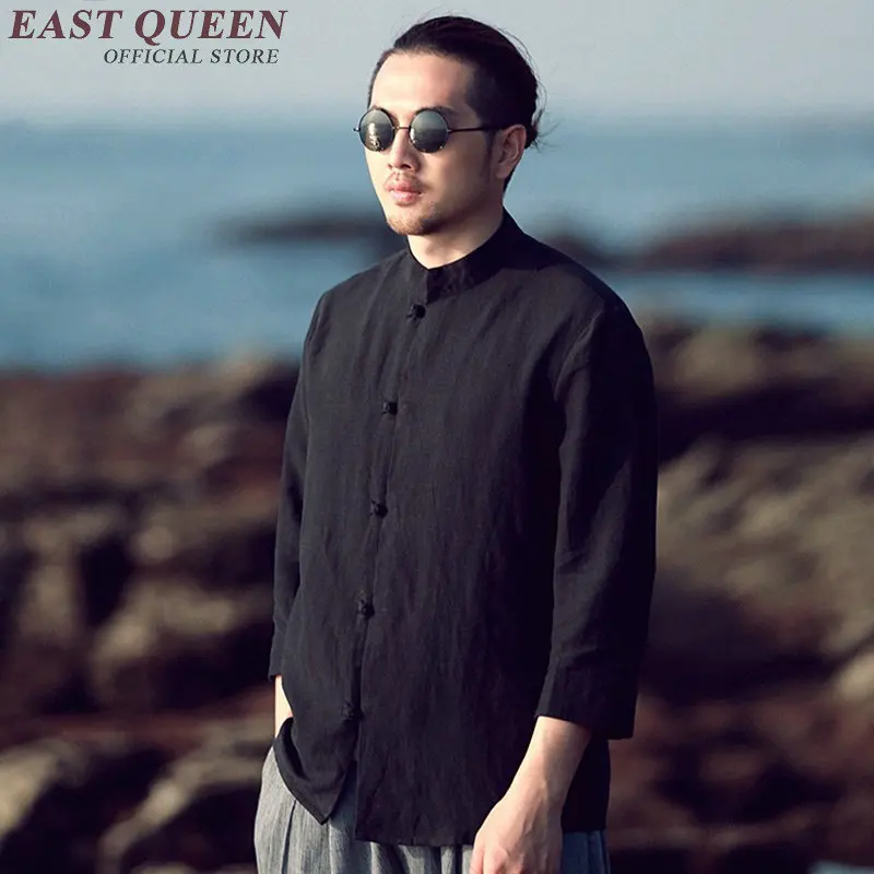 Традиционная китайская одежда для мужчин wushu костюм Мужская ханьфу Кунг Фу