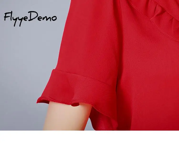 Розовый Бисер шифон баски Блузка футболки короткий рукав Для женщин 2018 новый