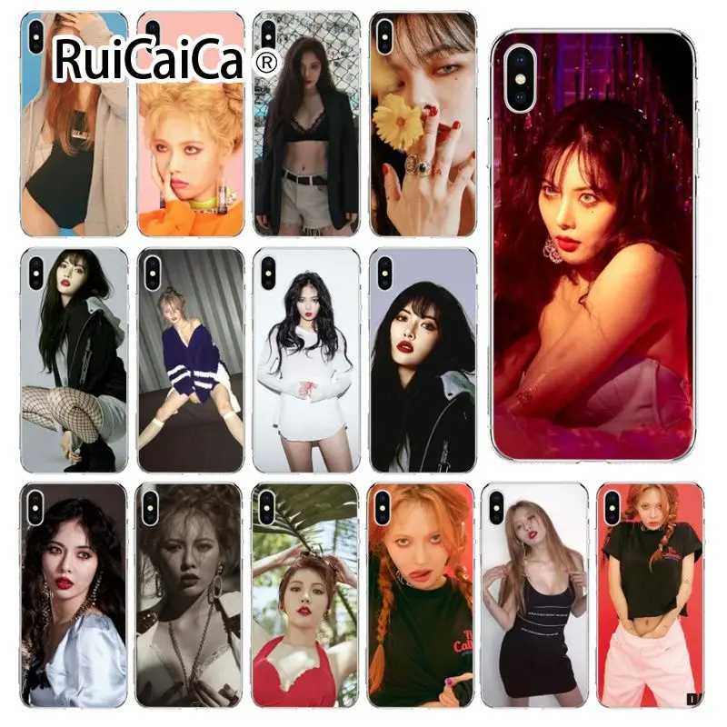 Ruicaica Kim HyunA шаблон ТПУ Мягкие аксессуары для телефонов Чехол мобильного телефона
