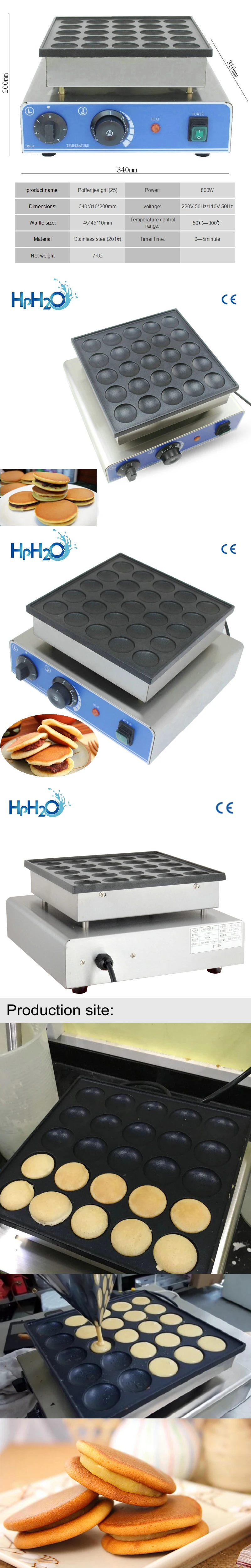 CE утвержден 110 В/220 В без палку коммерческих 25 отверстия Dorayaki Poffeftjes мини голландский производитель блинов вафельный блин машины