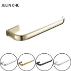 30 см держатель для ручного полотенца, черно-белая вешалка для полотенец, античное бронзовое хромированное полотенце, Золотое кольцо для аксессуаров для ванной комнаты, кухни