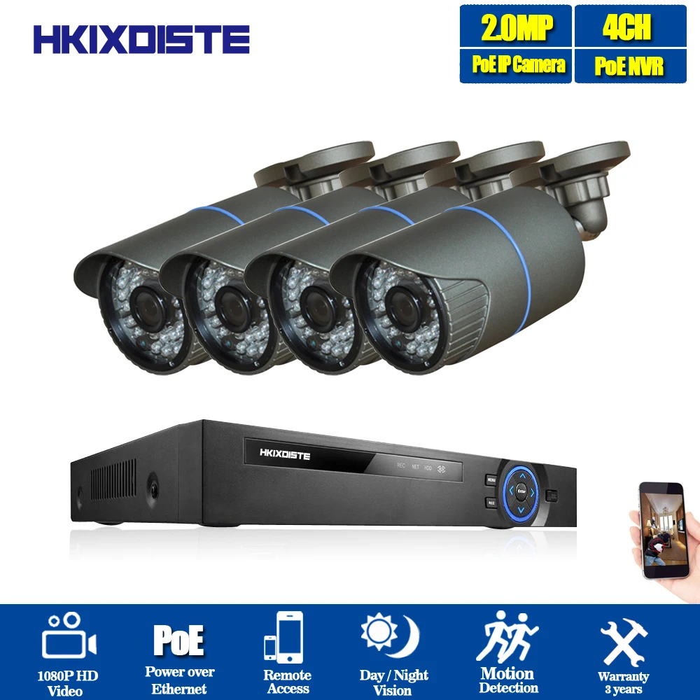 Full HD 1080P 4 канальная система видеонаблюдения шт. 2MP металлическая наружная ip