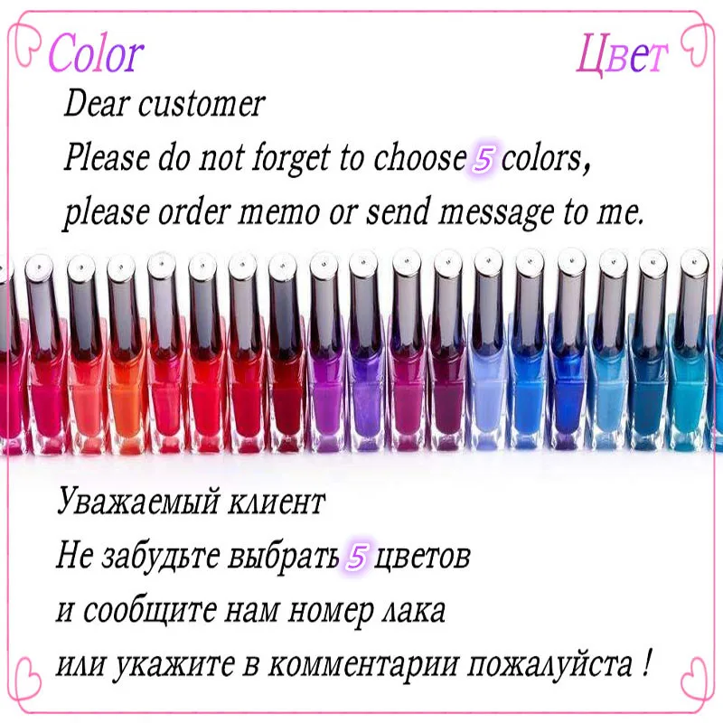 CNHIDS 5 PC Nail Gel Polish LED Shining Colorful 132 Colors 10ML Long Lasting Soak Off Varnish Cheap Manicure | Красота и здоровье