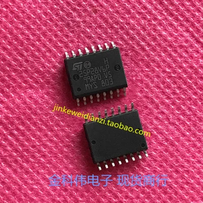 

Freeshipping 25P28V6 25P28V6P ST25P28V6P