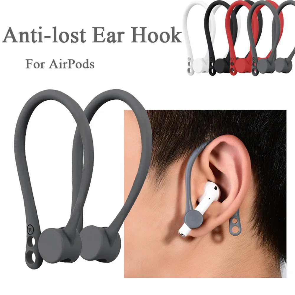 Силиконовые беспроводные наушники AirPods защитные аксессуары крючки для ушей