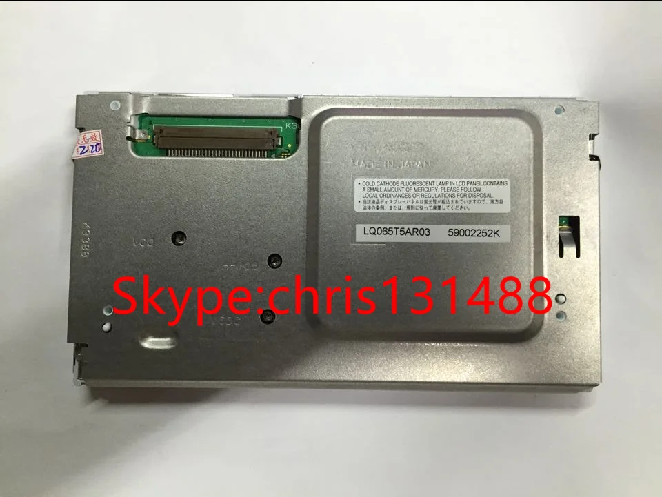 LQ065T5AR03 L5F30399T00 L5F30399T03 Оригинальный Новый ЖК экран панель для Mercedes Benz NTG1 GPS