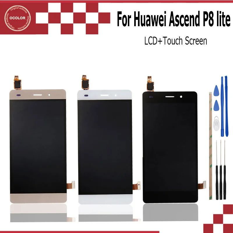 Цветной ЖК дисплей и сенсорный экран в сборе для Huawei Ascend P8 Lite ALE L 21 идеальные