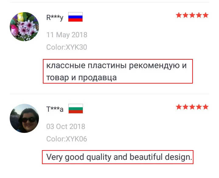 Kimcci дизайн ногтей штамп штамповка изображения пластины 14,5*9,5 см маникюрный Шаблон трафарет Инструменты цветок лоза Роза Листья Цветочные изображения