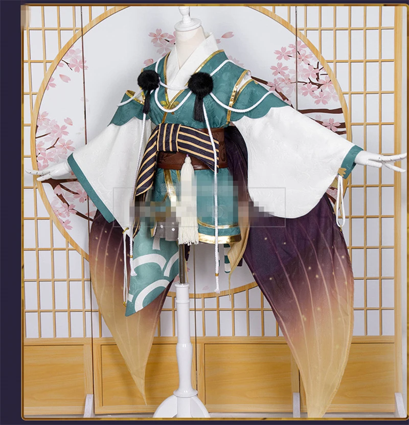 Onmyoji Косплей R Кожа затемнение косплей костюм униформы наряды японское кимоно