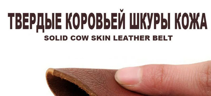 CUKUP женские высококачественные гладкие однотонные кожаные ремни из коровьей кожи, металлический ремень с пряжкой, Ретро стиль, аксессуары 2,8 см NCK458