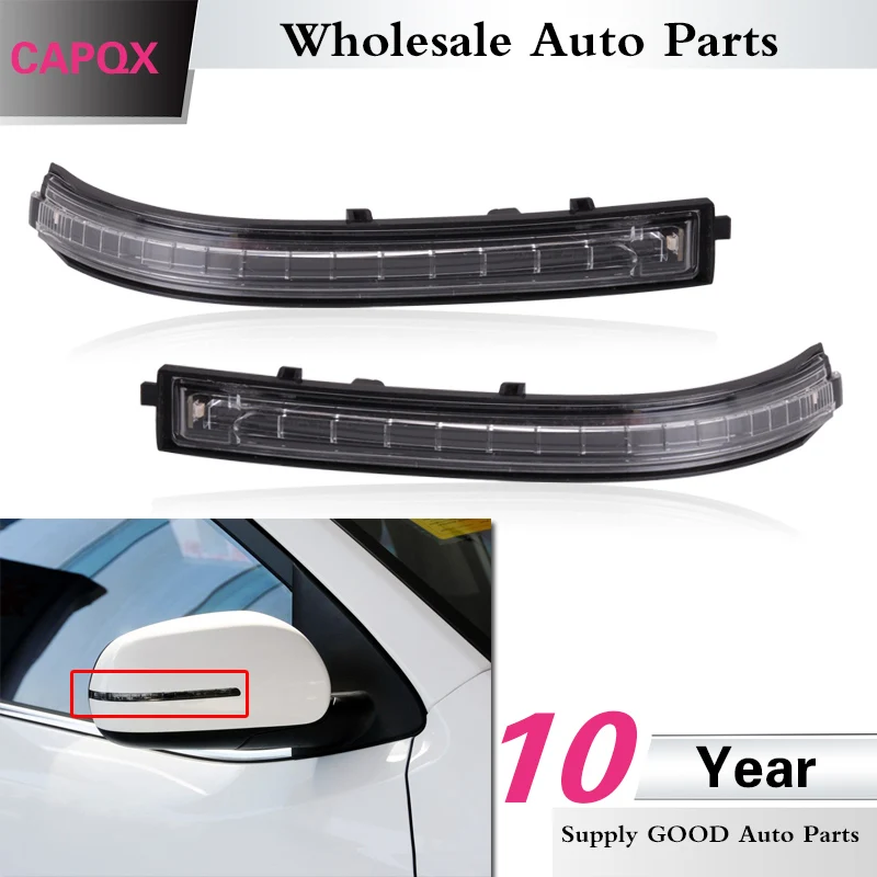 Боковой поворотник для зеркала заднего вида CAPQX лампа вспышка сигнальная KIA FORTE 2011