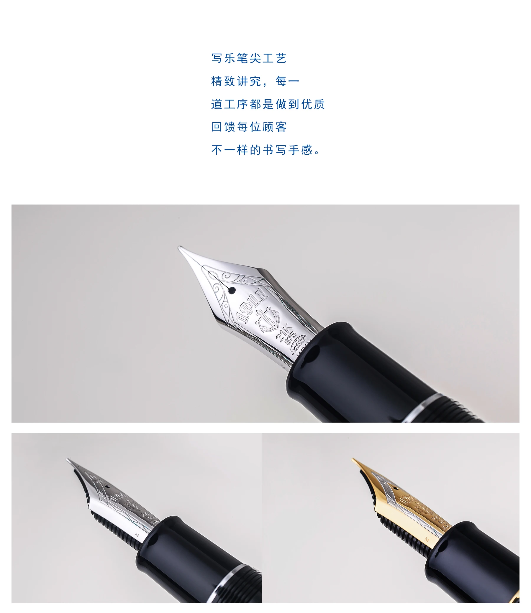 SAILOR KING OF PEN Pro gear 11-9619 9618 Большой 21 к золотой заостренный двойной цвет перо коллекция практика каллиграфии ручка для письма