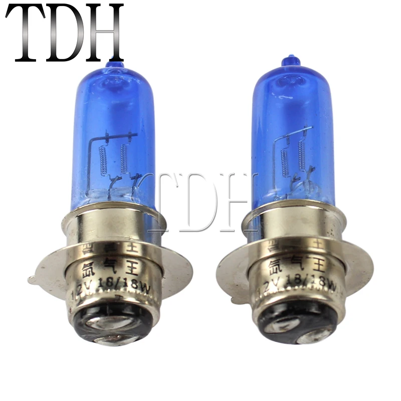 Галогенная лампа для мотоцикла 12 V 18/18 W Белый Ксеноновые фары для UTV/самокатов Honda Kawasaki Yamaha гризли 660 02-06
