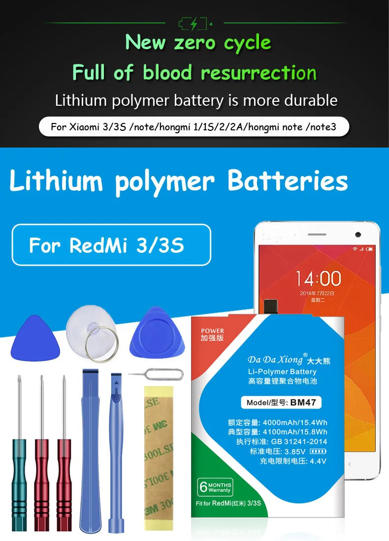 Da Xiong литий-полимерный аккумулятор BM47 для Xiaomi Redmi 3 3S 4X3X4100 мАч запасная батарея для мобильного телефона