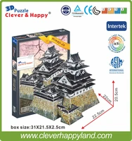 new cleverhappy land 3d puzzle model tokyo ji jo adult puzzle diy paper warsaws model games for children paper
