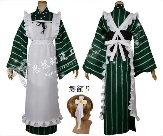 Gochuumon wa Usagi Desu ka? Это на заказ с изображением кролика Бесплатная доставка? Костюм