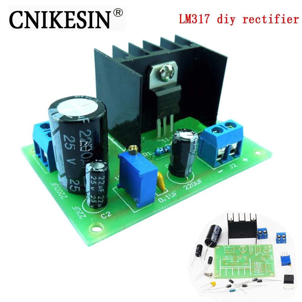 Cnikesin diy kit LM317 с выпрямителем AC/DC вход оптом большой теплоотвод напряжение