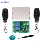 Пульт дистанционного управления для светильник ных ламп, 433 МГц, 110 В, 220 В, 2 канала