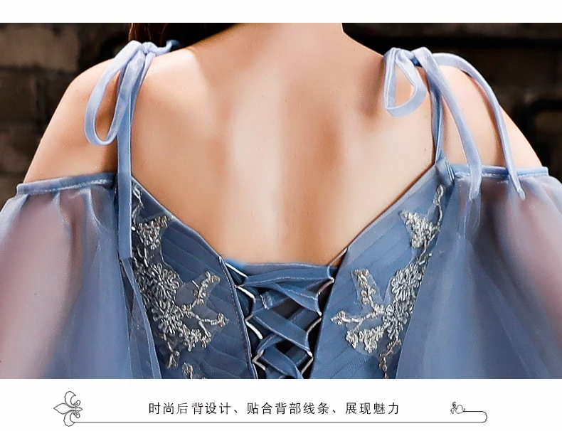 Элегантные длинные вечерние платья 2019 для женщин а-силуэта свадьбы вечеринки