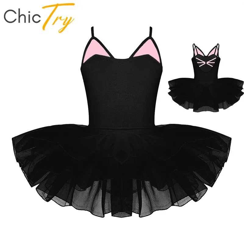 

ChicTry Girls Spaghetti Straps Ballet Tutu Dress Animal Ear Patchwork with Cat Beard Ballet Leotard Kids Stage Dance Costume
