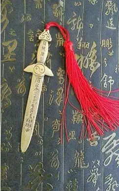 YM 1010 Антикварные Монеты меч кулон деньги пять императоров дом - купить по