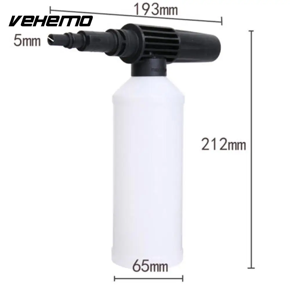 Vehemo 450 мл с адаптером пистолет для мытья под давлением пенная насадка