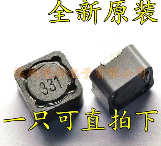 Чиповые индукторы CD127 330uH 331) экранированные 12*12*7 точек|inductor transformer|inductor powerinductor filter