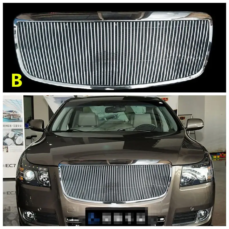 Для Geely Emgrand 8, EC8, E8, автомобильная средняя сетка - Цвет: B