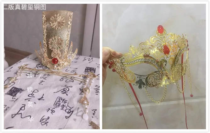Полный комплект из аниме Tian guan ci fu Xie Lian для косплея костюма Guan Ci Fu|Костюмы аниме| |